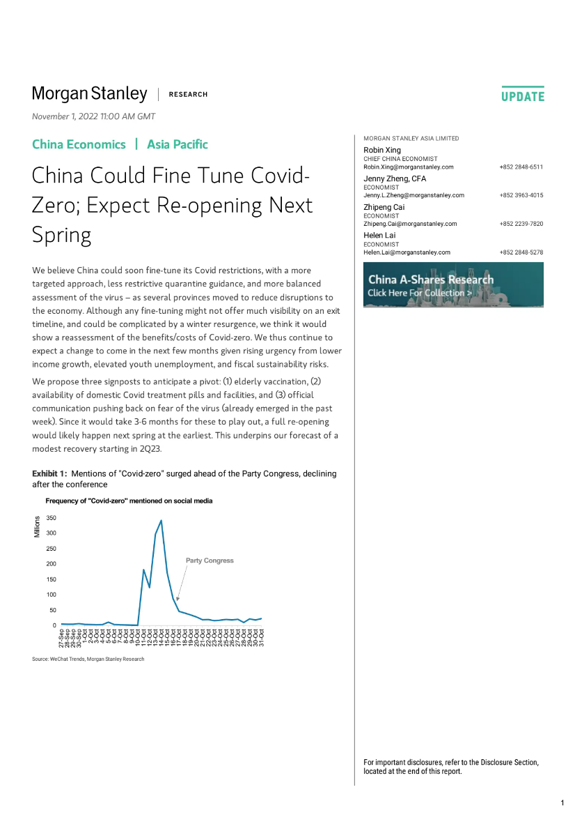 china could fine tunechina could fine tune_1.png